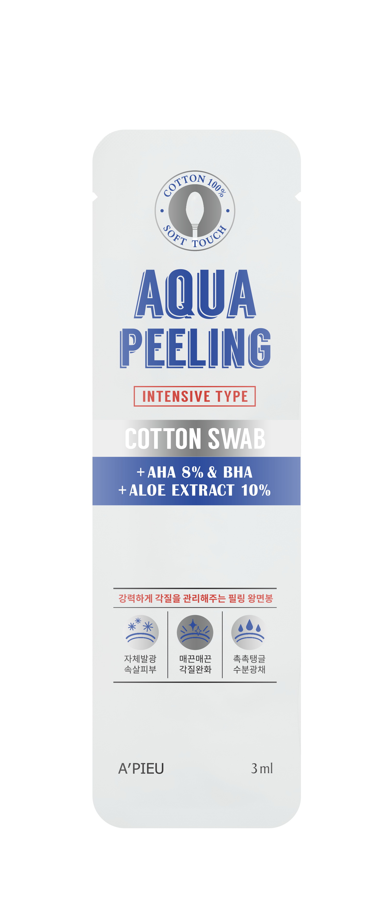 Пилинг для лица на ватной палочке A'PIEU Aqua Peeling Cotton Swab (Intensive)